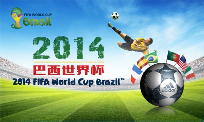 这种融合教